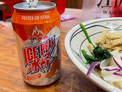 -陇上秦轩biangbiang面(萧山万象汇店)