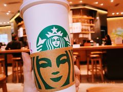 -星巴克(绍兴诸暨万达广场店)