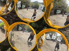 -大慈岩风景区