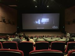 -银兴国际影城(永旺梦乐城吴中店)