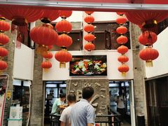 门面-四合院(黔灵西路店)