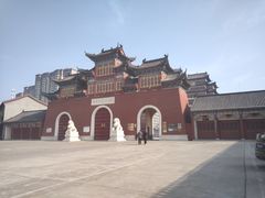 -中国钧瓷文化园