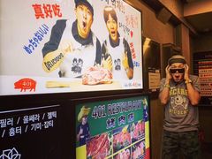 -401餐厅(弘大店)
