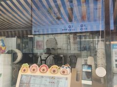 -茶百道(德思勤城市广场店)