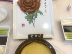 -全聚德(常州店)