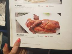 -玉林烤鸭店(定福庄店)