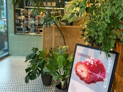 -陶兰居·手工点心·粤菜(圆融时代广场店)