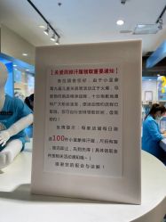 -小蓝象(五角场万达店)