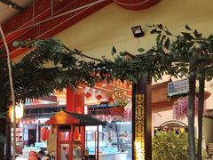 -和源祥·日照菜扛把子(万平口一店)