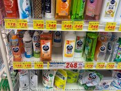 -大国药妆(NEW心斎橋店)