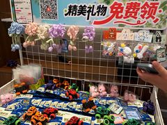 -鲜得莱渔港·小平岛海胆馆(七贤岭店)
