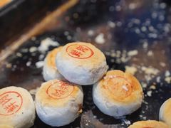-穆桂英美食(南禅寺店)