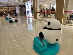 -凯德广场(金牛店)
