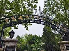 -青岛德国总督楼旧址博物馆