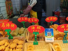 -会仙楼饭庄(宽厚里店)