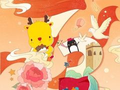 -全优加早教托育园(广百新一城店)