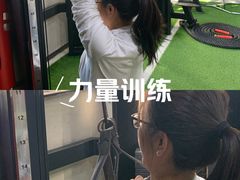 -UP健身私教馆(南山书城店)