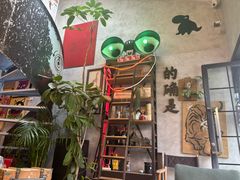 -nodcafe(M50创意园店)