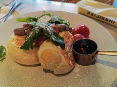 -the rug 飞毯 (朝阳公园店)