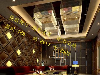 云鼎金殿(屯溪区店)