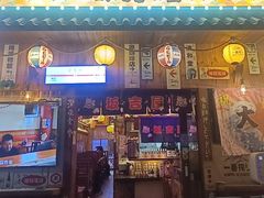 -坂吉屋·居酒屋深夜食堂(龙湖店)
