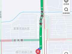 -元盛居(生态大街店)