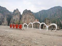 -北京乐谷