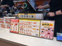 -好人民间小吃·番茄鱼酸菜鱼(木渎悠方店)