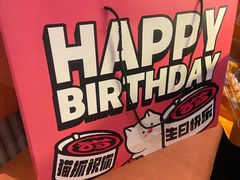 -猫抓烤肉(春熙路店)