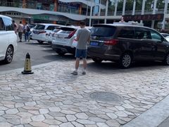 -夏日百货
