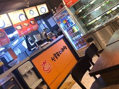 麻辣烫原味儿-鑫龙福麻辣烫(明洞站店)