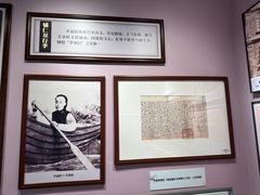 -李叔同故居纪念馆