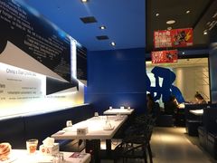 大堂-鱼酷活鱼烤鱼(沈阳大悦城店)