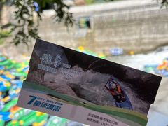 -雅鲁激流探险漂流