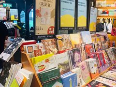 -西西弗书店&矢量咖啡(凯德晶萃广场店)