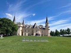 -北京张裕爱斐堡酒庄