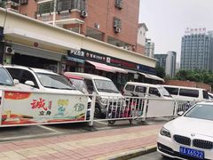 -翠庭园平价蔬果超市(翠庭园店)