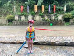 -将军关探险漂流