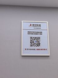 -悟空祛痘·诺奖技术专业店