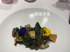 -北京厨房(SKP店)