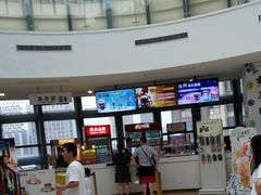 -悦江新远影城IMAX