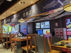 -云海肴云南菜·蒸汽石锅鱼(北京良乡华冠店)