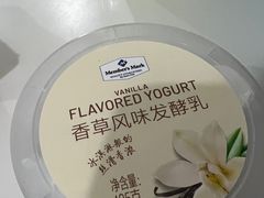 -山姆会员商店(杨桥西路店)