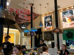 大堂-犟牛家·榴莲烤肉(五棵松店)