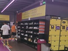 -Tenker Club弹刻极限主题公园 · 蹦床 · 团建 · 生日派对(大关店)