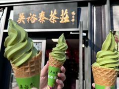 -吴裕泰茶庄(鼓楼店)