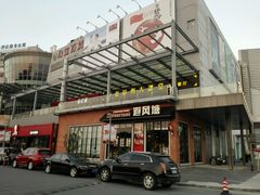 android_upload_pic-绿宝广场