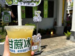 -海口骑楼老街历史文化街区
