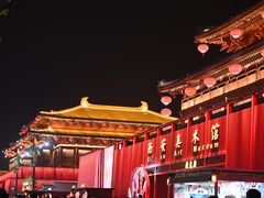 -大唐不夜城