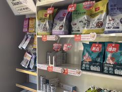 -瑞派宠物医院·犬猫全科·猫友好(宾水西道店)